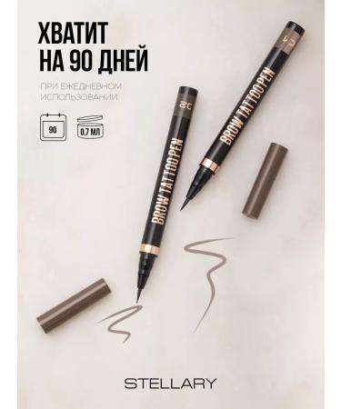 Stellary Eyebrow liner persistent Brow Tattoo Pen tone 01 - Buy Online on GoSupps.com