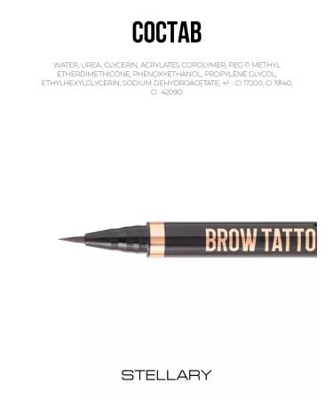 Stellary Eyebrow liner persistent Brow Tattoo Pen tone 01 - Buy Online on GoSupps.com