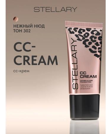 Stellary Tonal CC-cream for the face moisturizing tone 302