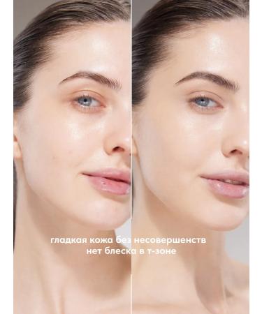 Stellary Tonal CC-cream for the face moisturizing tone 302 - Buy Online on GoSupps.com