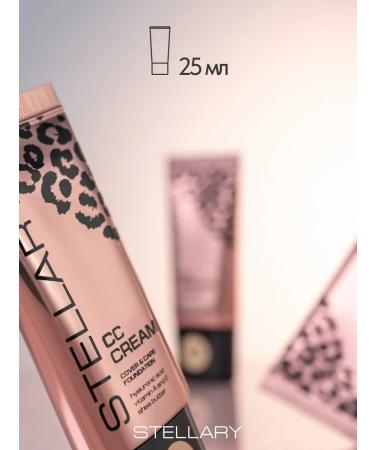 Stellary Tonal CC-cream for the face moisturizing tone 302 - Buy Online on GoSupps.com
