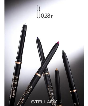 Stellary Eye pencil Automatic Eyeliner automatic T11 - Buy Online on GoSupps.com