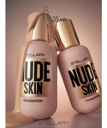 Stellary Tonal face cream moisturizer Perfect Nude Skin tone 03 - Buy Online on GoSupps.com