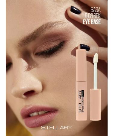 Stellary PROIMER Base Eye Base tone 01 - Buy Online on GoSupps.com