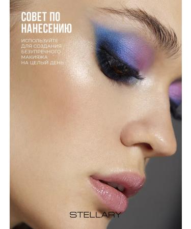 Stellary PROIMER Base Eye Base tone 01 - Buy Online on GoSupps.com