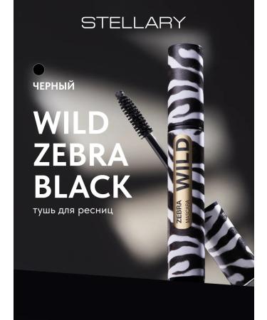 Stellary Black mascara Wild Zebra Black