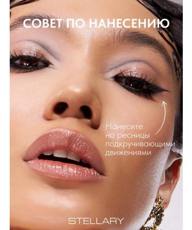 Stellary Mascara Brown Brown brown - Buy Online on GoSupps.com