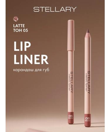 Stellary Lip pencil nude matte lipliner tone 05