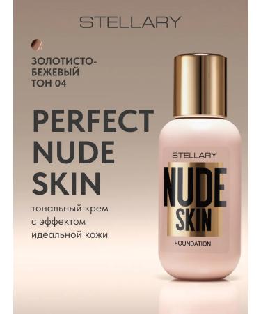 Stellary Tonal face cream moisturizer Perfect Nude Skin tone 04