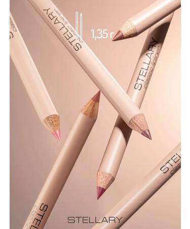 Stellary Lip pencil nude matte lipliner tone 03 - Buy Online on GoSupps.com