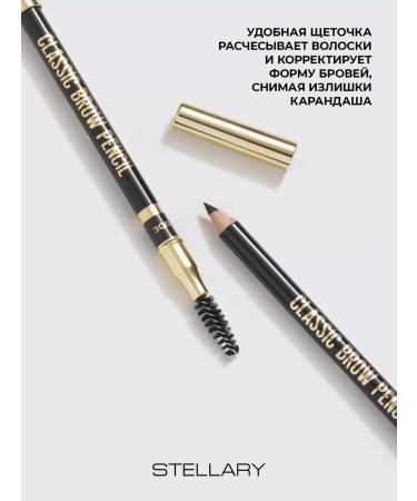 Stellary Eyebrow pencil with the Eyebrow Pencil applitor tone 300 - Buy Online on GoSupps.com