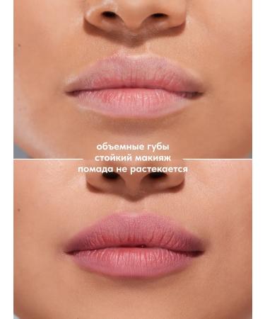 Stellary Lip pencil nude matte automatic tone 01 - Buy Online on GoSupps.com
