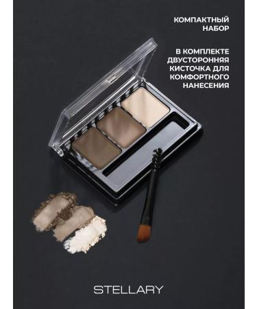 Stellary Shadows highlighter and eyebrow wax set 01 - Buy Online on GoSupps.com