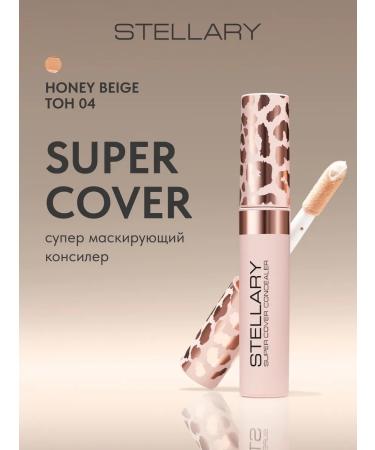 Stellary Classile for the face and eyes masking Super Cover tone 04