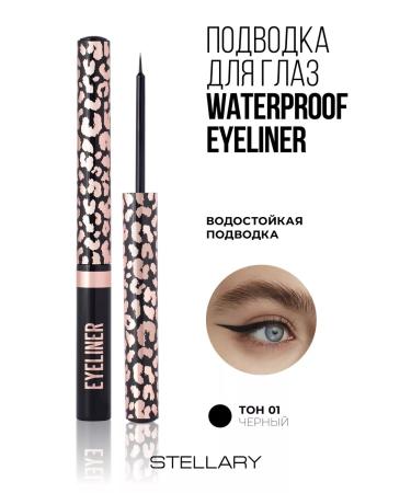 Stellary Waterproof eye eyeliner Waterproof Eyeliner tone 01