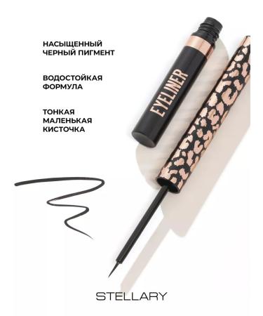 Stellary Waterproof eye eyeliner Waterproof Eyeliner tone 01 - Buy Online on GoSupps.com
