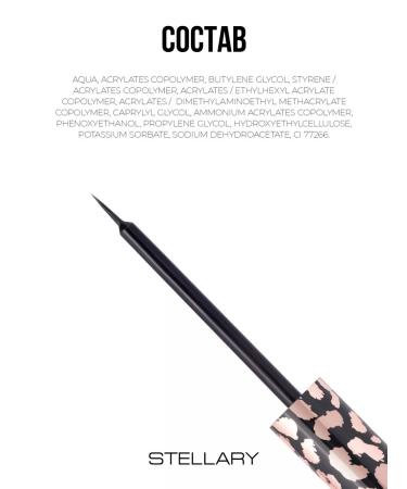Stellary Waterproof eye eyeliner Waterproof Eyeliner tone 01 - Buy Online on GoSupps.com