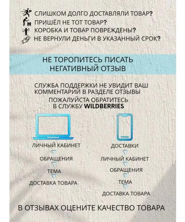 Giselle Sa Manicure set for nail care - Buy Online on GoSupps.com