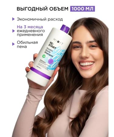 MIXIT Hair shampoo Restoring 1000 ml RESTART - Buy Online on GoSupps.com