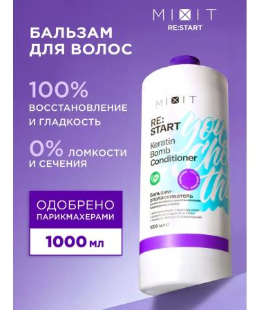 MIXIT Hair balm restoring 1 liter RESTART
