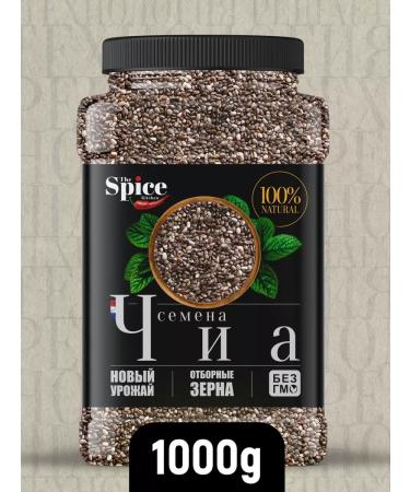 The spice kitchen CHIA seeds for weight loss and nutrition Black Black 1000 g