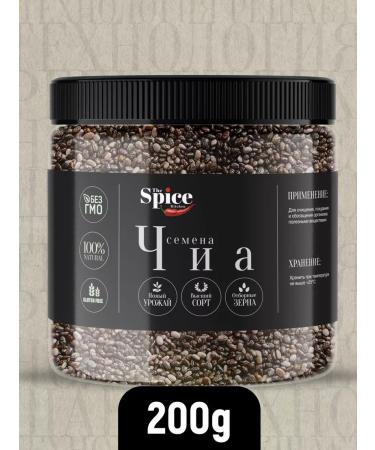 The spice kitchen Chia seeds for weight loss and nutrition Black Black 200 g
