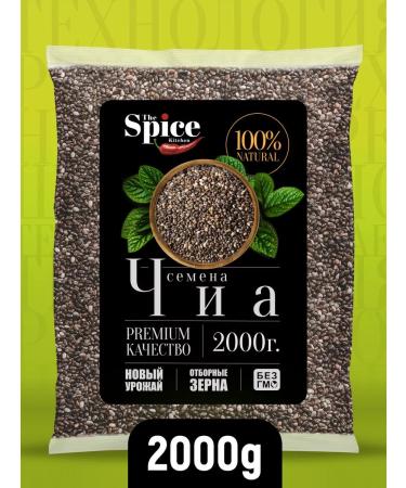 The spice kitchen CHIA seeds for weight loss and nutrition Black Black 2000