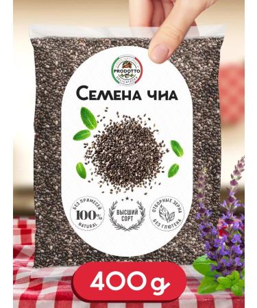 PRODOTTO DELICATEZZA Chia seeds for weight loss and nutrition Black Black 400 g