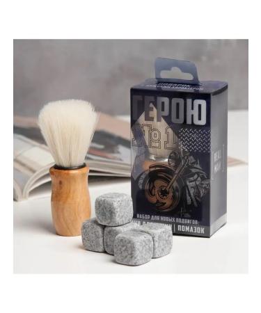 Simaland Shaving lipstick and whiskey stones - Buy Online on GoSupps.com