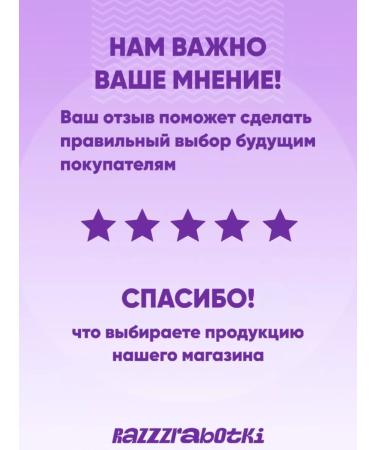 Simaland Shaving lipstick and whiskey stones - Buy Online on GoSupps.com