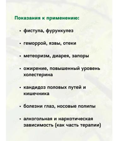 Baidyanath Trifala Guggul Badyanat Triphala Guggulu 3x80t - Buy Online on GoSupps.com