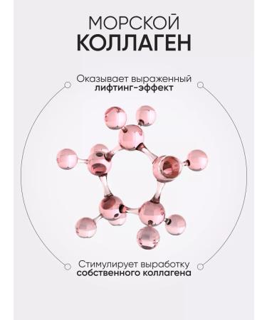 Limoni Eye and skin cream around the eyes are anti -aging sollagen - Buy Online on GoSupps.com