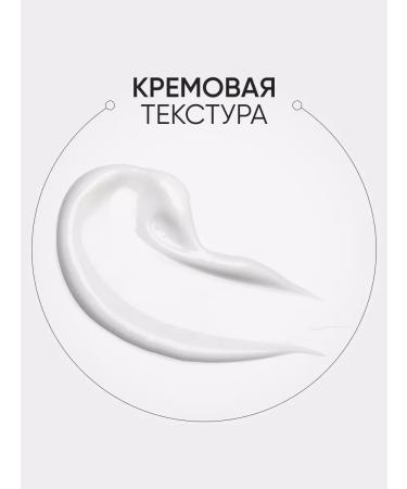 Limoni Eye and skin cream around the eyes are anti -aging sollagen - Buy Online on GoSupps.com