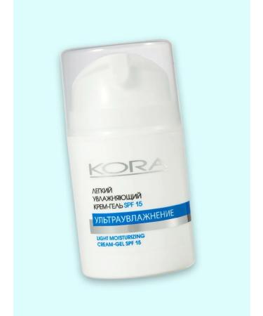 BARK Easy moisturizer SPF-15 for face 50 ml - Buy Online on GoSupps.com