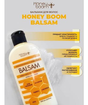 HONEY BOOM 15 1 - Buy Online on GoSupps.com