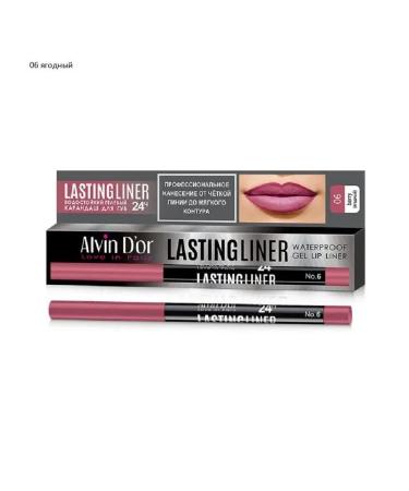 Alvin D'Or Lip pencil waterproof waterproof Lastingeyeliner P-15 06 - Buy Online on GoSupps.com