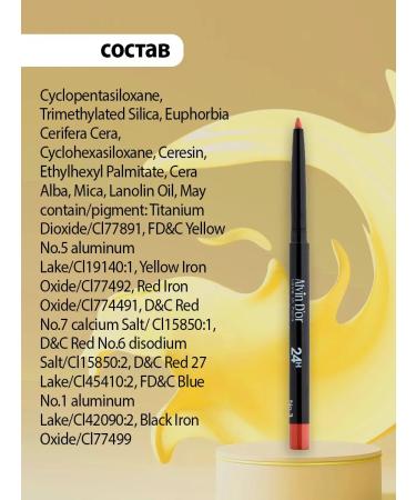 Alvin D'Or Lip pencil water-resistant Lastingeyeliner P-15 03 - Buy Online on GoSupps.com