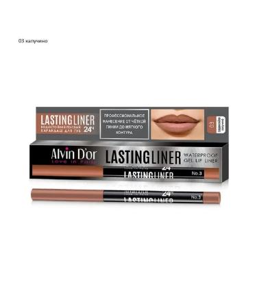 Alvin D'Or Lip pencil water-resistant Lastingeyeliner P-15 03 - Buy Online on GoSupps.com