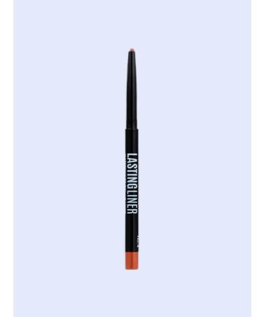 Alvin D'Or Lip pencil water-resistant Lastingeyeliner P-15 04 - Buy Online on GoSupps.com
