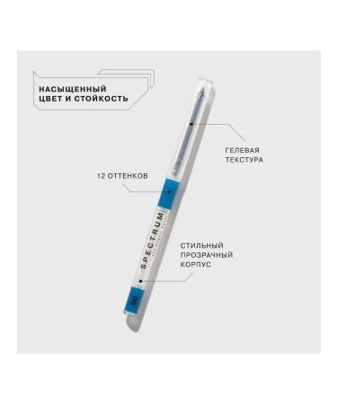Influence Beauty Eye pencil Automat Persistent tone 06 - Buy Online on GoSupps.com