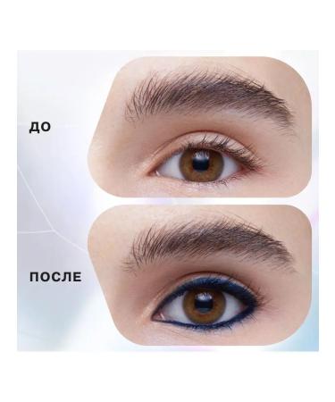 Influence Beauty Eye pencil Automat Persistent tone 06 - Buy Online on GoSupps.com