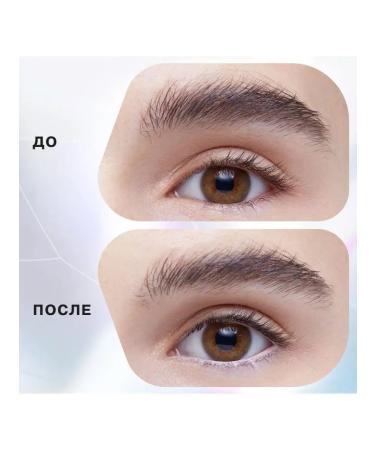 Influence Beauty Eye pencil Automat Persistent tone 11 - Buy Online on GoSupps.com