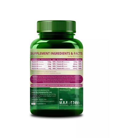 Himalayan Organics Plant BASED Vitamin B (B-Complex) 60 caps - Buy Online on GoSupps.com