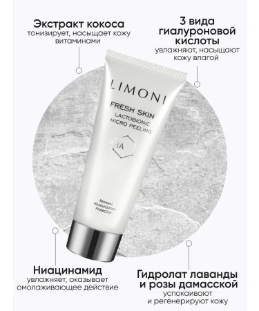 Limoni Korean face sling - Buy Online on GoSupps.com