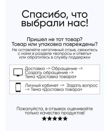 Limoni Korean face sling - Buy Online on GoSupps.com