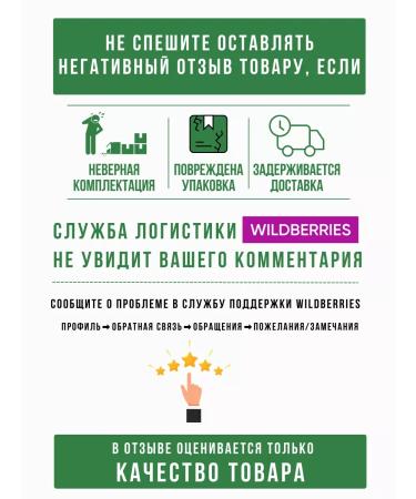 Ego Vegan & Gluten-Free Granol-chocolate bark cereals Ego Fitness - Buy Online on GoSupps.com