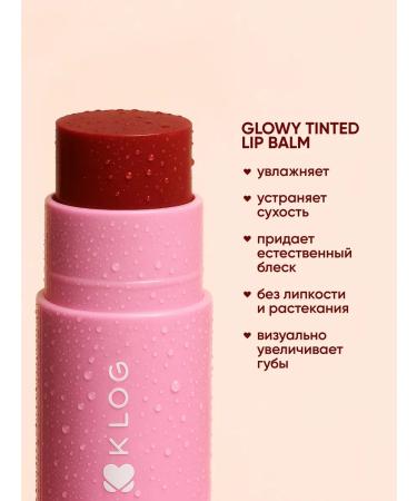 KLOG Balm tinting lips Korean set set 3 pcs - Buy Online on GoSupps.com