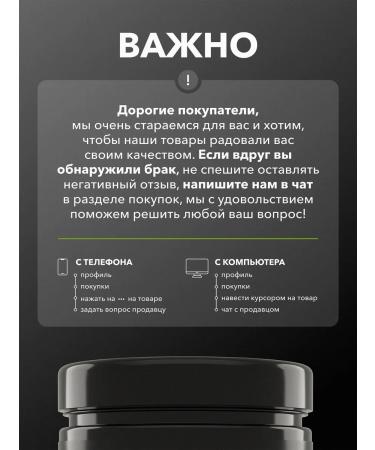 Creatine Monohydrate 100% Creatine MonohyDrate Maxler 300 g - Buy Online on GoSupps.com