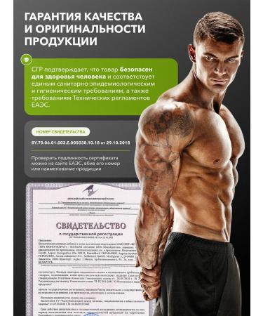 Creatine Monohydrate 100% Creatine MonohyDrate Maxler 300 g - Buy Online on GoSupps.com