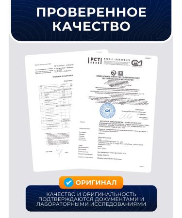 GREKSBRO Activator Bust for hair growth and beard 15% + mesoroller - Buy Online on GoSupps.com